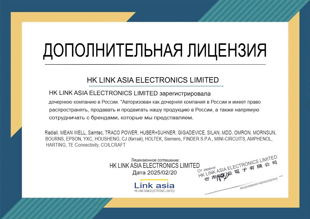 О компании О компании фото