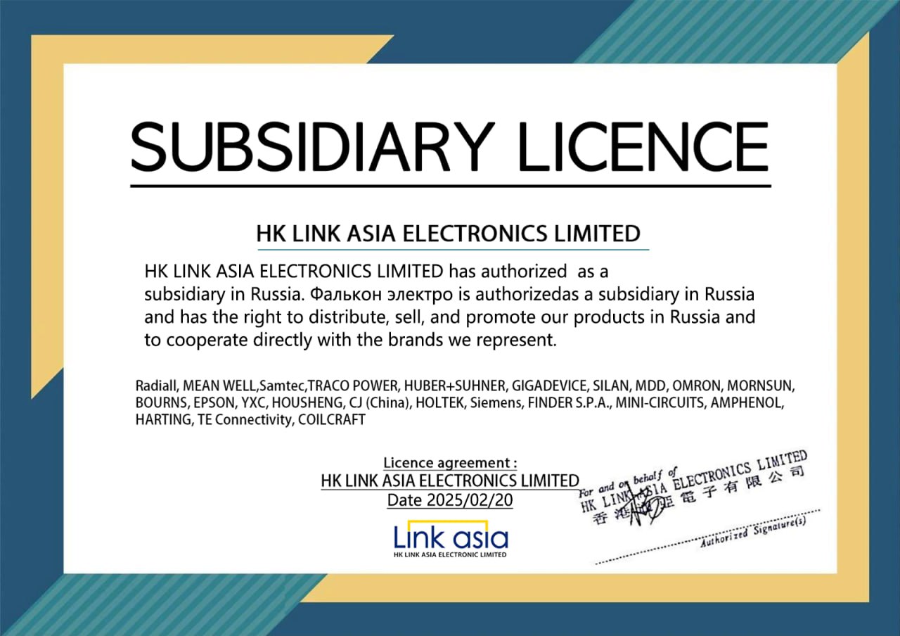 О компании О компании фото